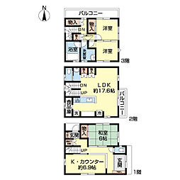 足立区千住東　店舗付き住宅