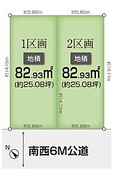 弁天1丁目土地　1区画