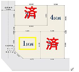 浦安市海楽1丁目土地1区画