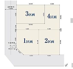 浦安市海楽1丁目土地3区画