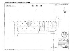 箕面市彩都粟生南2丁目土地