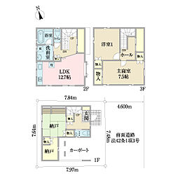 中百舌鳥町4丁戸建て