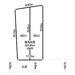 我孫子市布佐土地
