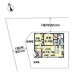 流山市野々下3丁目　戸建