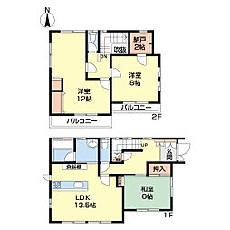 野々下3丁目戸建