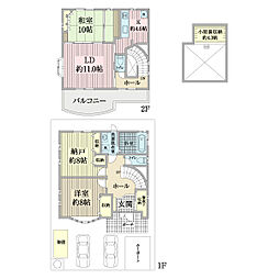 三輪野山4丁目戸建て