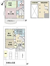 三輪野山4丁目戸建て