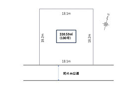 江戸川台東4丁目土地