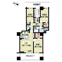 ブランズシティ守谷