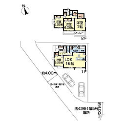 流山市江戸川台東1丁目　Ａ号棟