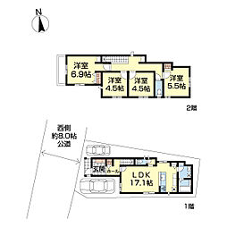 流山市美田　新築戸建　1号棟
