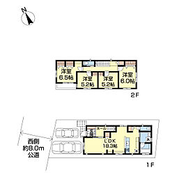 流山市美田　新築戸建　2号棟