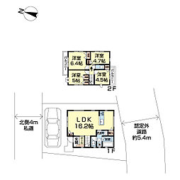 流山市駒木　新築戸建