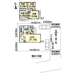 流山市富士見台1期　1号棟