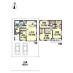 流山市こうのす台4期　1号棟