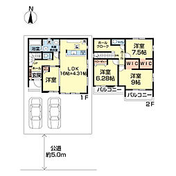 流山市こうのす台4期　2号棟
