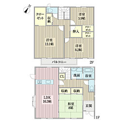 宮園三丁目戸建て