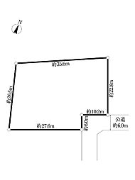 おおたかの森北一丁目土地
