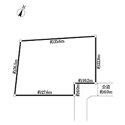 おおたかの森北一丁目土地