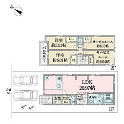 流山市野々下４丁目の一戸建て