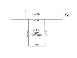 市野谷土地
