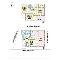 流山市加4丁目新築戸建て1号棟