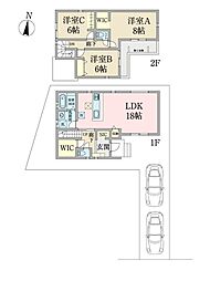 流山市加4丁目新築戸建て2号棟