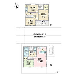 流山市おおたかの森北２丁目の一戸建て