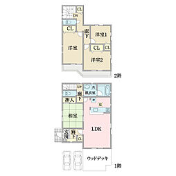 流山市西初石5丁目戸建て