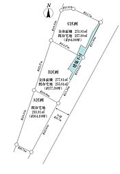 豊田市室町七丁目分譲地C