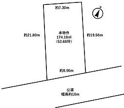 名古屋市北区大曽根二丁目土地