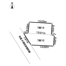 塩上町1丁目土地