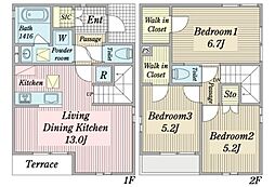 豊田市住吉町賃貸戸建　Ａ棟