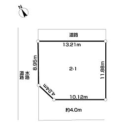 岡市矢作町土地