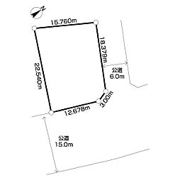 知多市つつじが丘3丁目土地