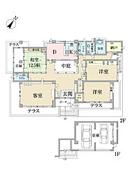 志摩市大王町中古戸建