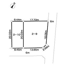 春日井市高森台6丁目土地