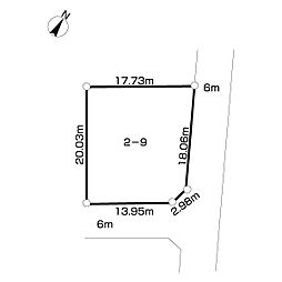 春日井市高森台6丁目土地