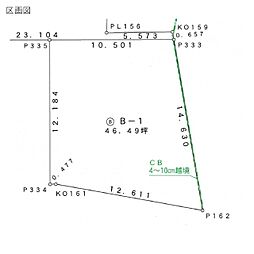 豊田市竹町北邸土地(B-1）