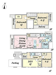 栗原5丁目戸建