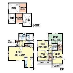 練馬区早宮4丁目　中古戸建