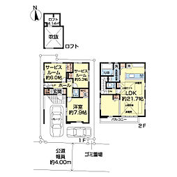 練馬区谷原9期　2号棟