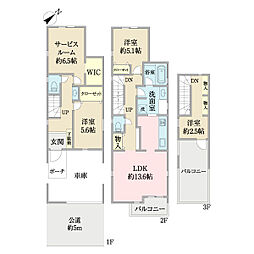 練馬区北町3丁目戸建