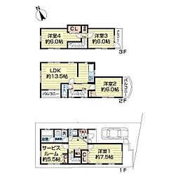 練馬区春日町一丁目戸建