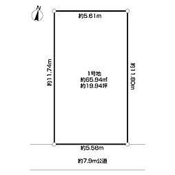 練馬区東大泉41期　売地