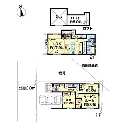 練馬区南大泉36期 新築戸建1号棟