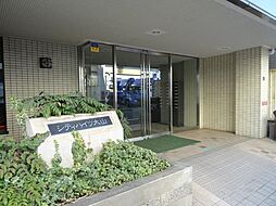 シティハイツ大山