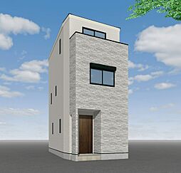 東向島五丁目新築戸建て