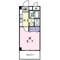 エスポワール筥松 208