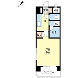 ウィングポート 0703